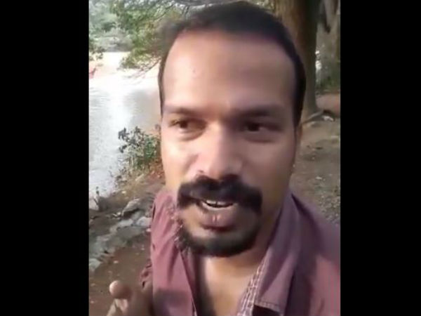 வீடியோ வெளியிட்ட இளைஞர்