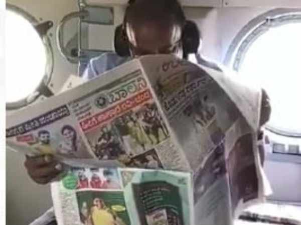 பேப்பர் படித்த குமாரசாமி