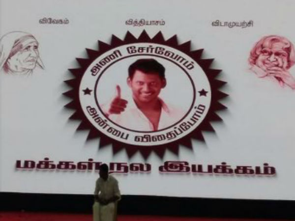 அன்பு, அறிவு