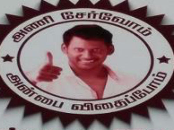 தெரசா, கலாம்