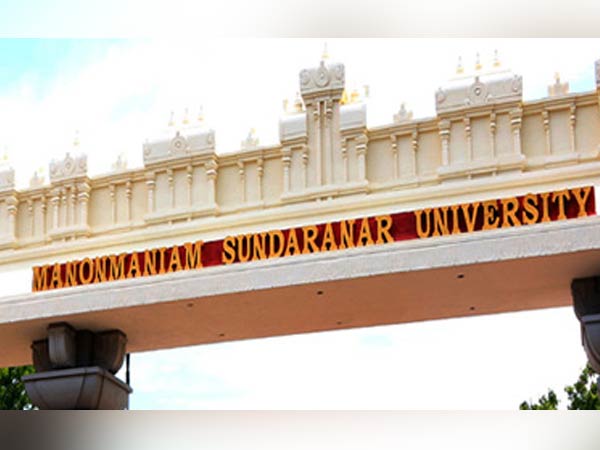 பேராசிரியர் நியமனத்தில் ஊழல்