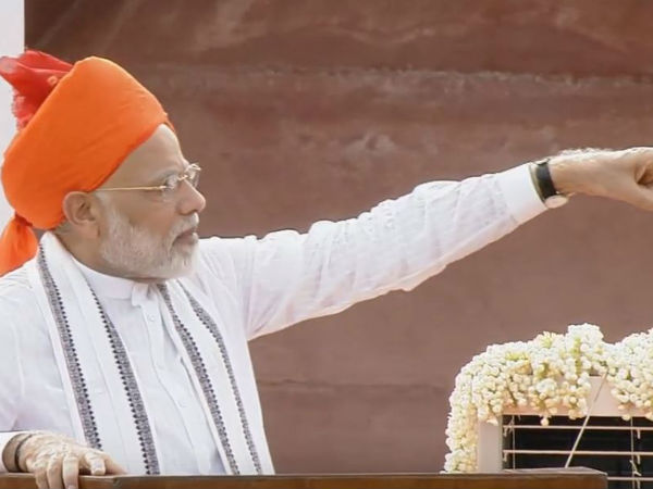 The practice of Triple Talaq has caused great injustice to Muslim women: PM Modi The practice of Triple Talaq has caused great injustice to Muslim women: PM Modi