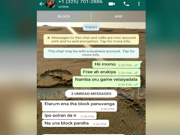 என்ன மாதிரி பாதிப்பு