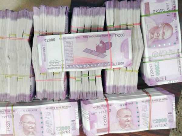 Rs 50,000 crore From RBI to Modi government this year Rs 50,000 crore From RBI to Modi government this year
