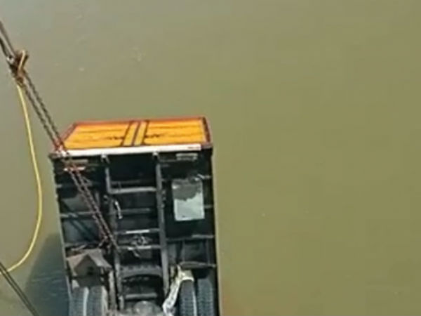 திருச்சியை சேர்ந்தவர்