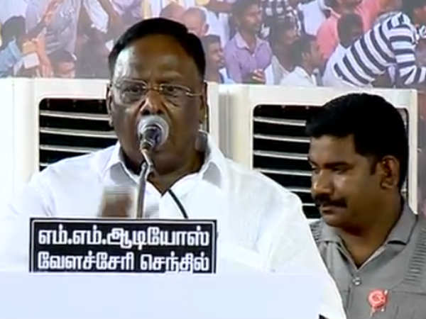 Narayanasamy demands to implement state autonomy Narayanasamy demands to implement state autonomy