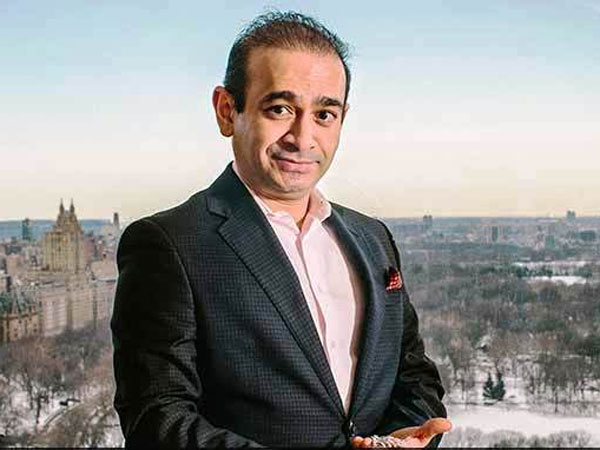 Maharashtra Minister Ramdas Kadam says, Nirav Modi’s building will be demolished Maharashtra Minister Ramdas Kadam says, Nirav Modi’s building will be demolished