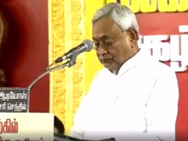 Karunanidhi fought hard for poor says Bihar CM Nithish Kumar Karunanidhi fought hard for poor says Bihar CM Nithish Kumar