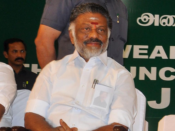 தியானம்