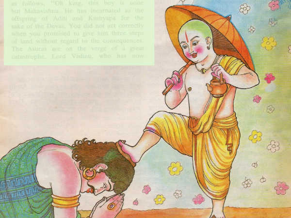 மகாபலி சக்ரவர்த்தி வருவார்