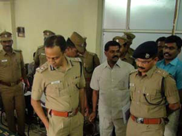 விசாரணை