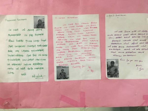 5 நிமிடங்கள் பேசினேன்