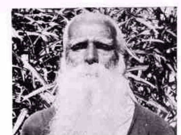 ரகசிய கண்காணிப்பு