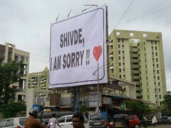 போலீஸ் கைது