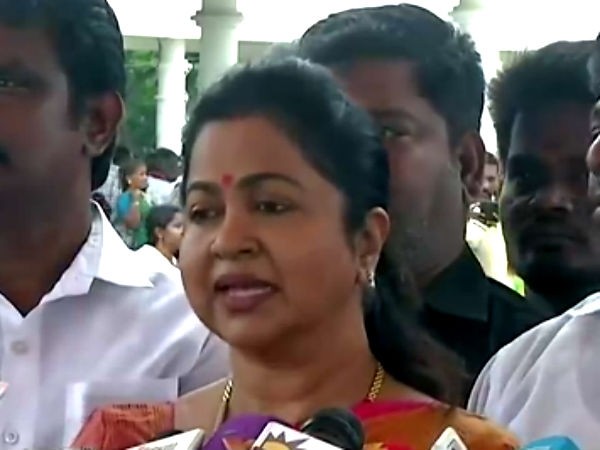 கருப்பு தினம்