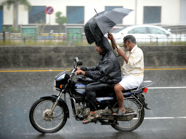காற்றழுத்த தாழ்வு மண்டலம்