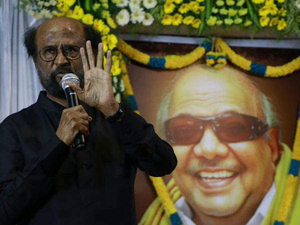 எதிர்க்கட்சிகள்