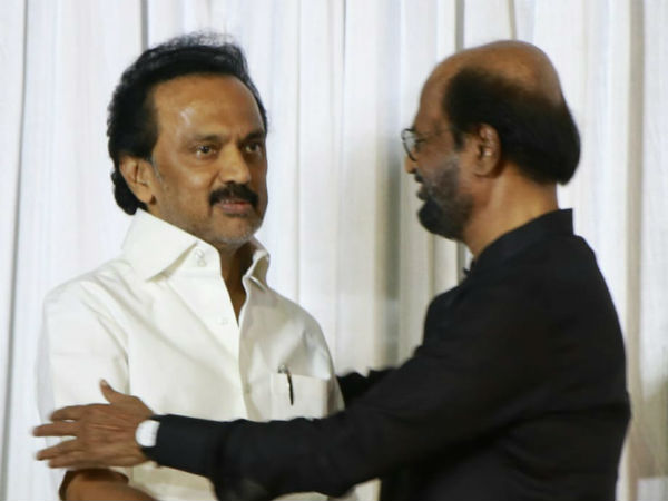 ஈர நெஞ்சம்