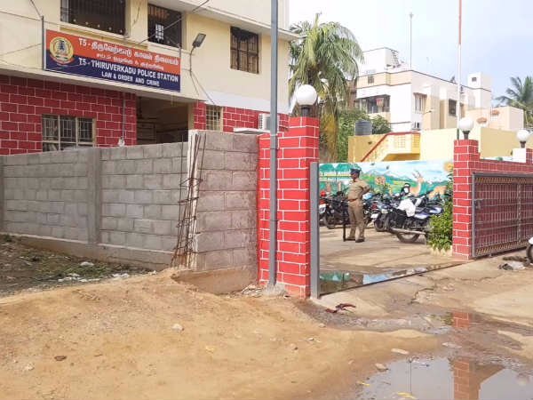 மருத்துவமனையில்