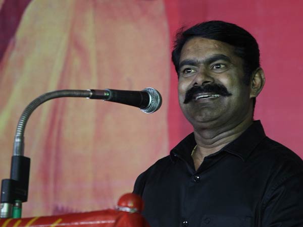 திமுகவை நம்புவது கடினம்