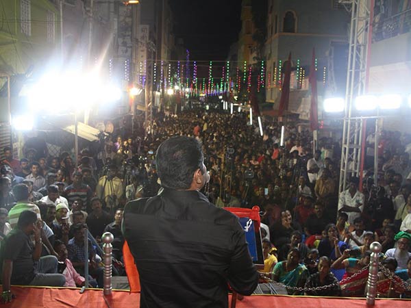 கடைபிடிக்கவில்லை