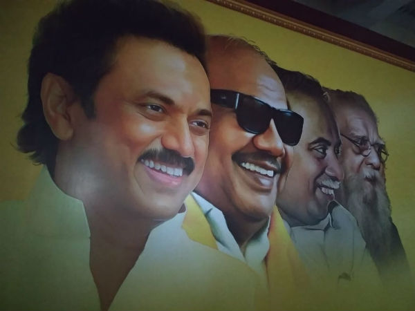 முதல்முறை ஸ்டாலின்