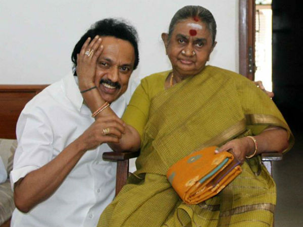 தம்பதி