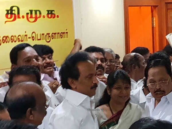 கனிமொழி வரவில்லை
