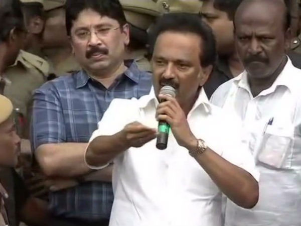 பொதுக்குழு கூட்டம்