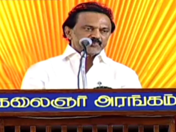 பாசம்