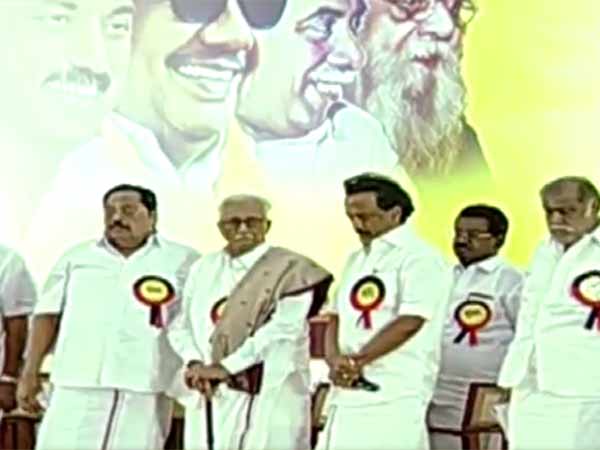 இரங்கல் தீர்மானம்