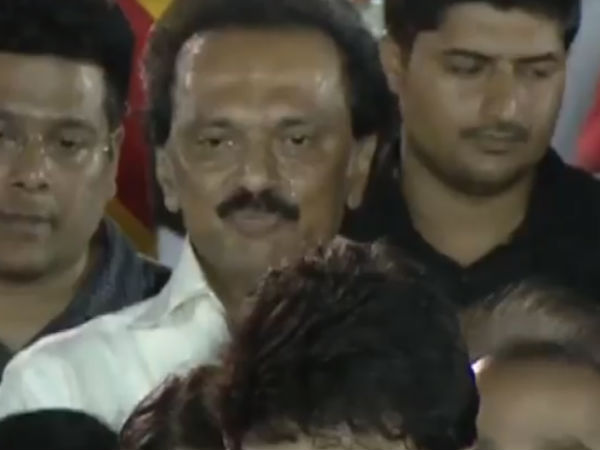 DMK leader Karunanidhi body buried in Marina near Anna Memorial DMK leader Karunanidhi body buried in Marina near Anna Memorial