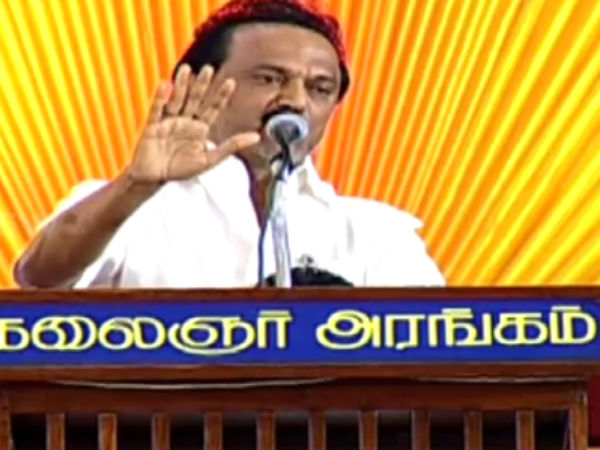 வாழ்க்கையில் மிக முக்கியமான பேச்சு