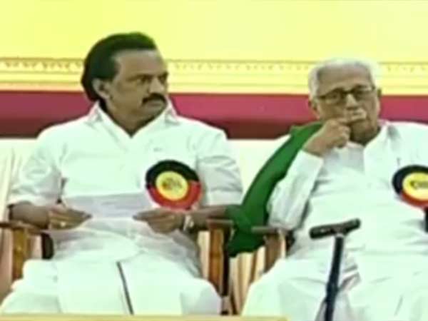 பயிற்சி பட்டறை