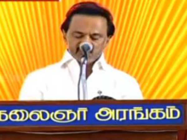 ஒதுங்கி கரை சேர்ந்தார்
