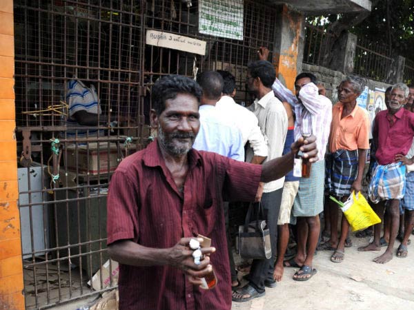 அரசு மருத்துவமனை