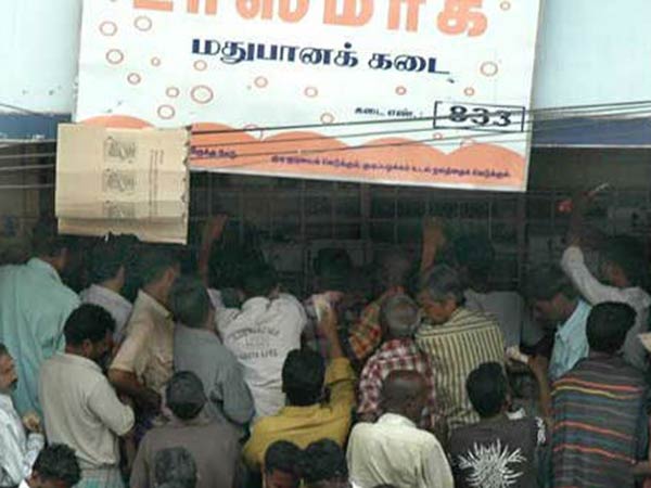 வாக்குறுதி