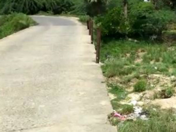 அமானுஷ்ய சக்தி