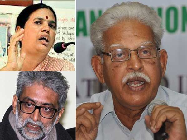 The Supreme Court hear a petition over arrests of five activists The Supreme Court hear a petition over arrests of five activists