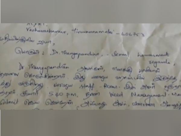 டிஜிபியே ஒன்னும் முடியல