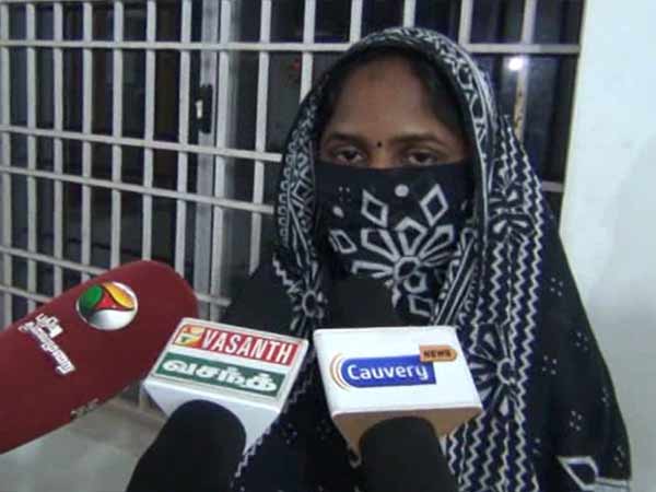 சந்தேகம்