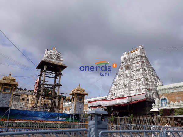 வெங்கடாசலபதிக்கு கும்பாபிஷேகம்