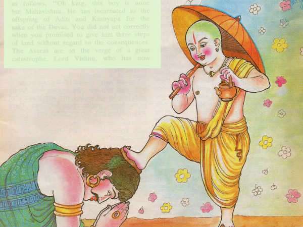 குழந்தைபேறு கிடைக்கும்