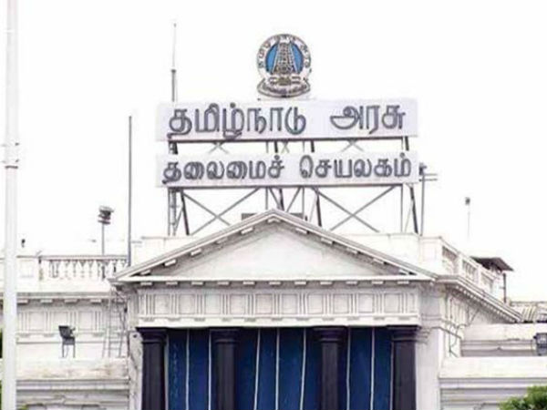 National flag flys in half post in Tamilnadu Secretariat National flag flys in half post in Tamilnadu Secretariat