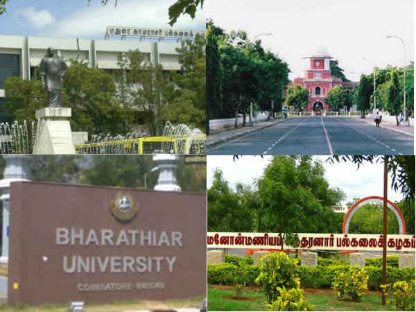 என்னென்ன ஊழல்கள்
