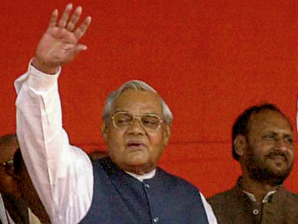 7 நாள் துக்கம் அனுசரிப்பு