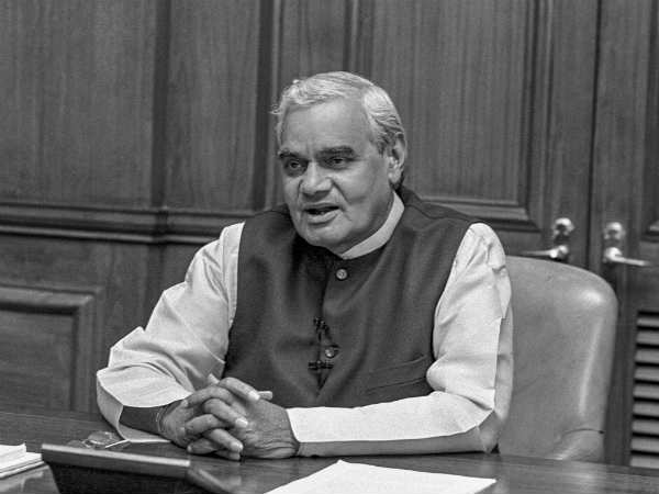 Central govt announced 7 days mourning for Vajpayee death Central govt announced 7 days mourning for Vajpayee death