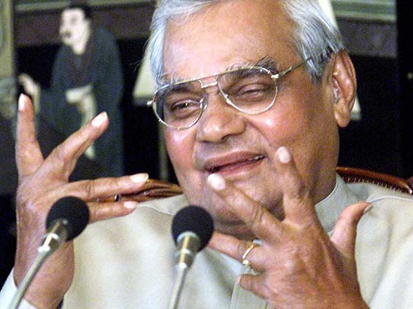 ஸ்வராஜ்யா என்றால் என்ன?