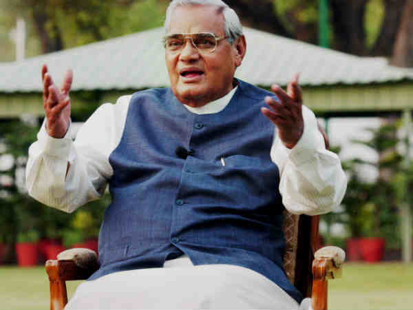 Atal Bihari Vajpayee’s critical health: BJP suspended all its programmes Atal Bihari Vajpayee’s critical health: BJP suspended all its programmes