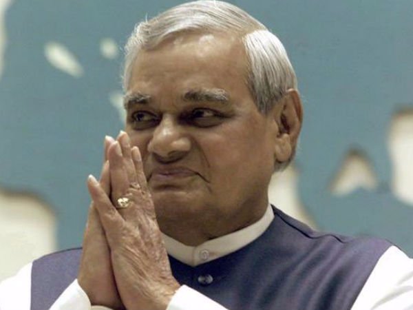 Vajpayee Death: His Funeral will take place on tomorrow evening Vajpayee Death: His Funeral will take place on tomorrow evening